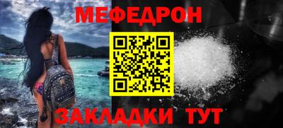 jwh Владикавказ