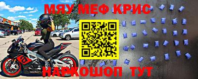 ALPHA PVP Братск