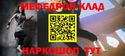 дурь Брянск