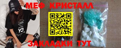 apvp Владимир