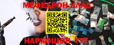 дурь Брянск