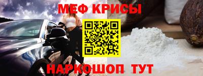 apvp Владимир