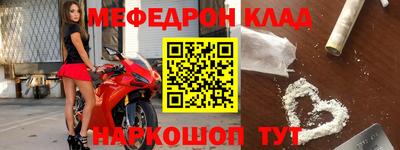 дурь Владивосток