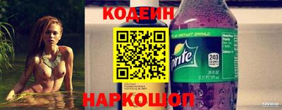 jwh Владикавказ