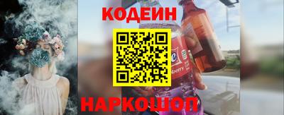 apvp Владимир