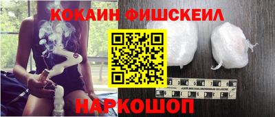прущая мука Боровичи