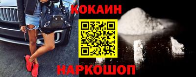 дурь Владивосток