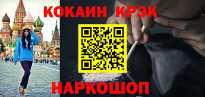 дурь Владивосток