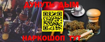 jwh Владикавказ