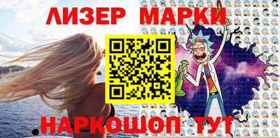 прущая мука Боровичи