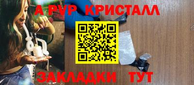 дурь Владивосток