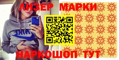 apvp Владимир
