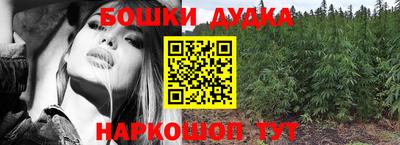 jwh Владикавказ