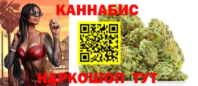 дурь Владивосток