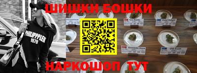дурь Брянск