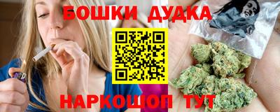 apvp Владимир