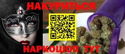 дурь Владивосток