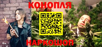 дурь Владивосток