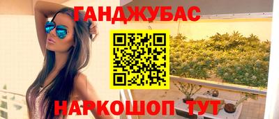 jwh Владикавказ