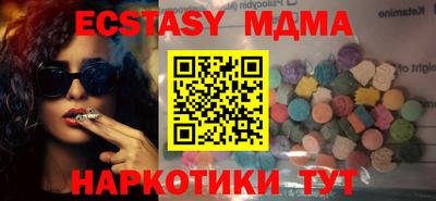 jwh Владикавказ