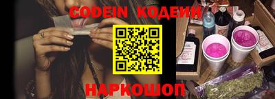 apvp Владимир