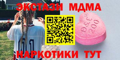 дурь Владивосток