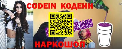 jwh Владикавказ