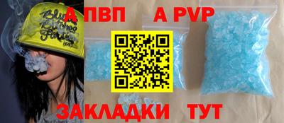 jwh Владикавказ