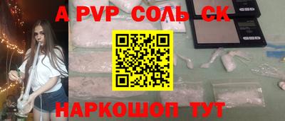 дурь Владивосток