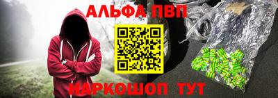 jwh Владикавказ