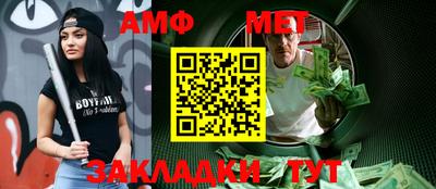 jwh Владикавказ