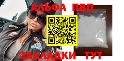 jwh Владикавказ