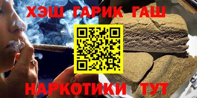 jwh Владикавказ