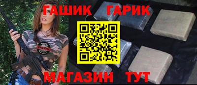 apvp Владимир