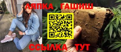 дурь Брянск
