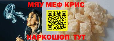 apvp Владимир