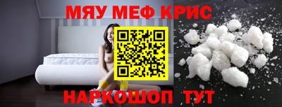 дурь Владивосток