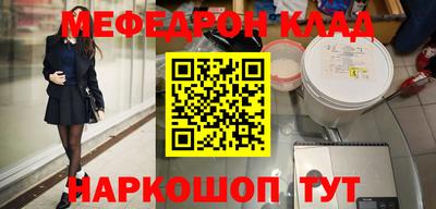 дурь Брянск