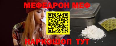 apvp Владимир