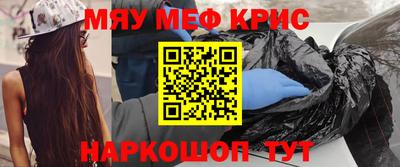 прущая мука Боровичи