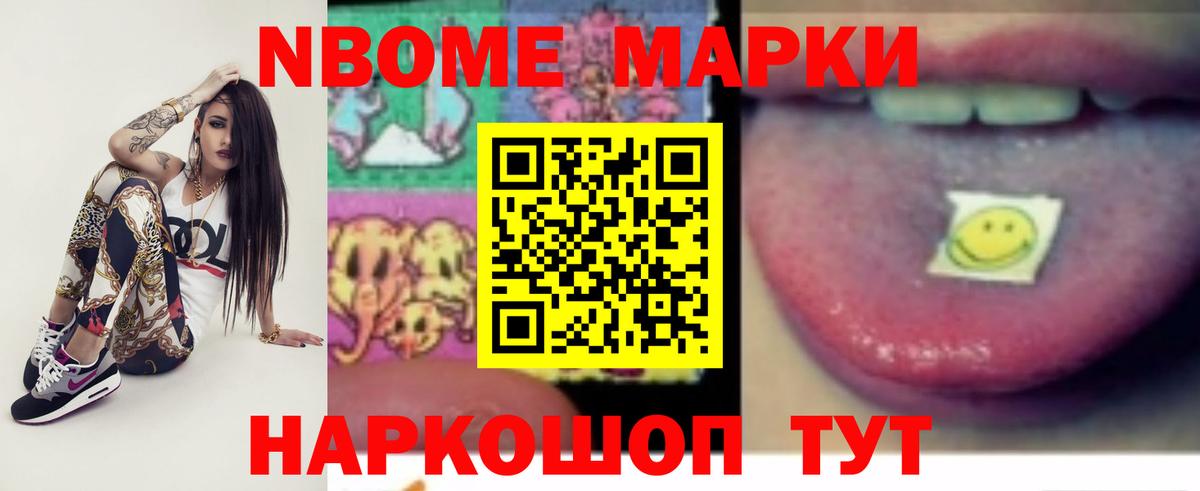 Воронеж  Лсд 25 экстази ecstasy  LSD-25 экстази кислота  OMG ссылка  Вход с VPN  Лсд 25 экстази 